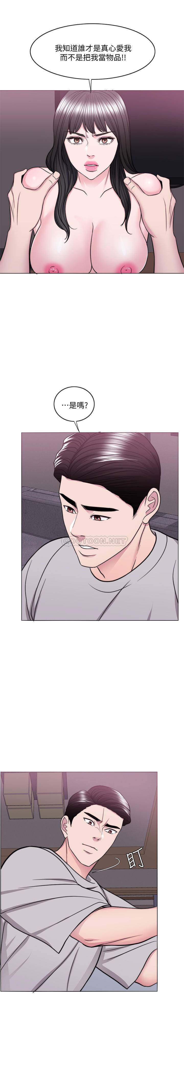 [韩国漫画] 湿身游泳课 剧情,熟女人妻,巨乳大奶#[38P]-9