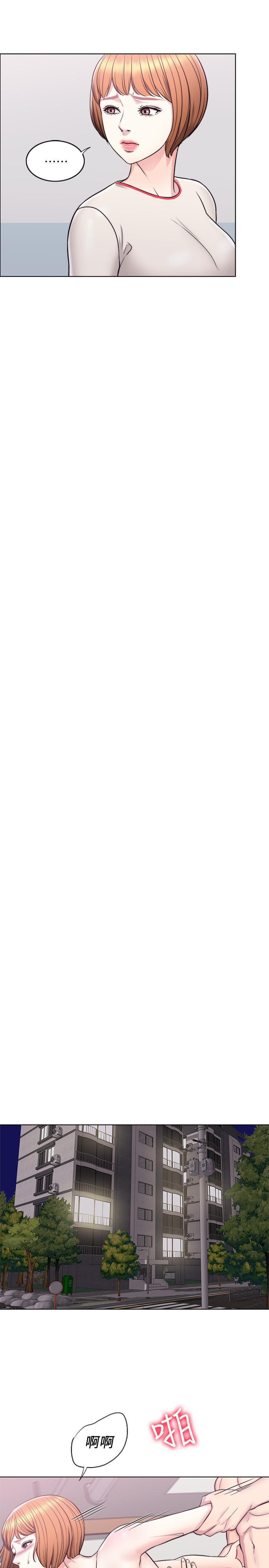 [韩国漫画] 湿身游泳课 剧情,熟女人妻,巨乳大奶#[27P]-17