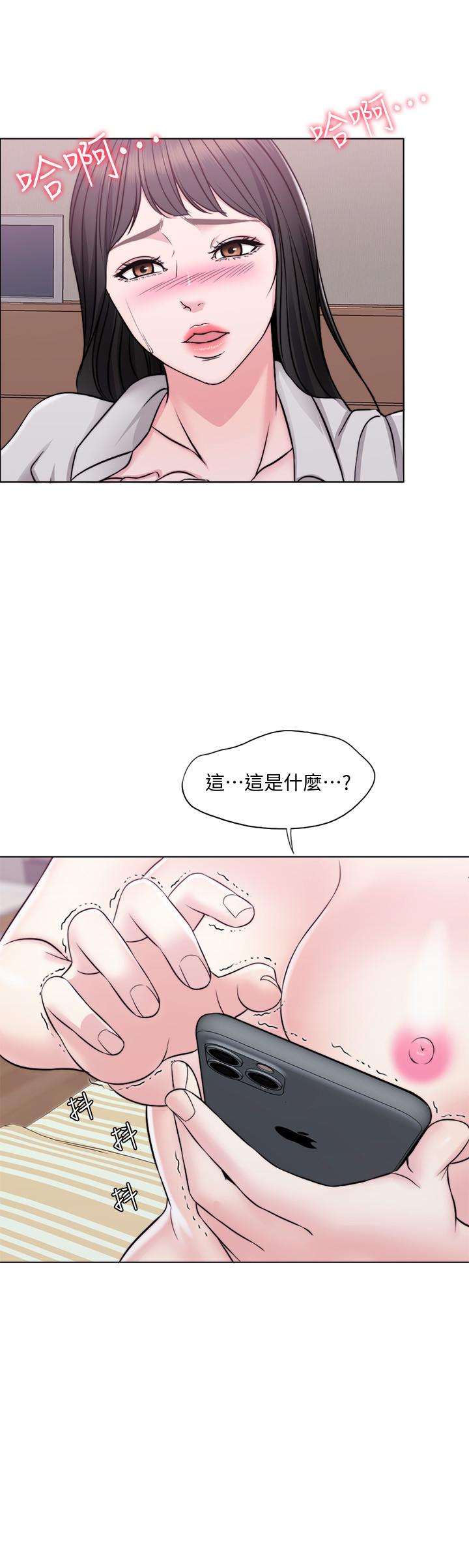 [韩国漫画] 湿身游泳课 剧情,熟女人妻,巨乳大奶#[27P]-26