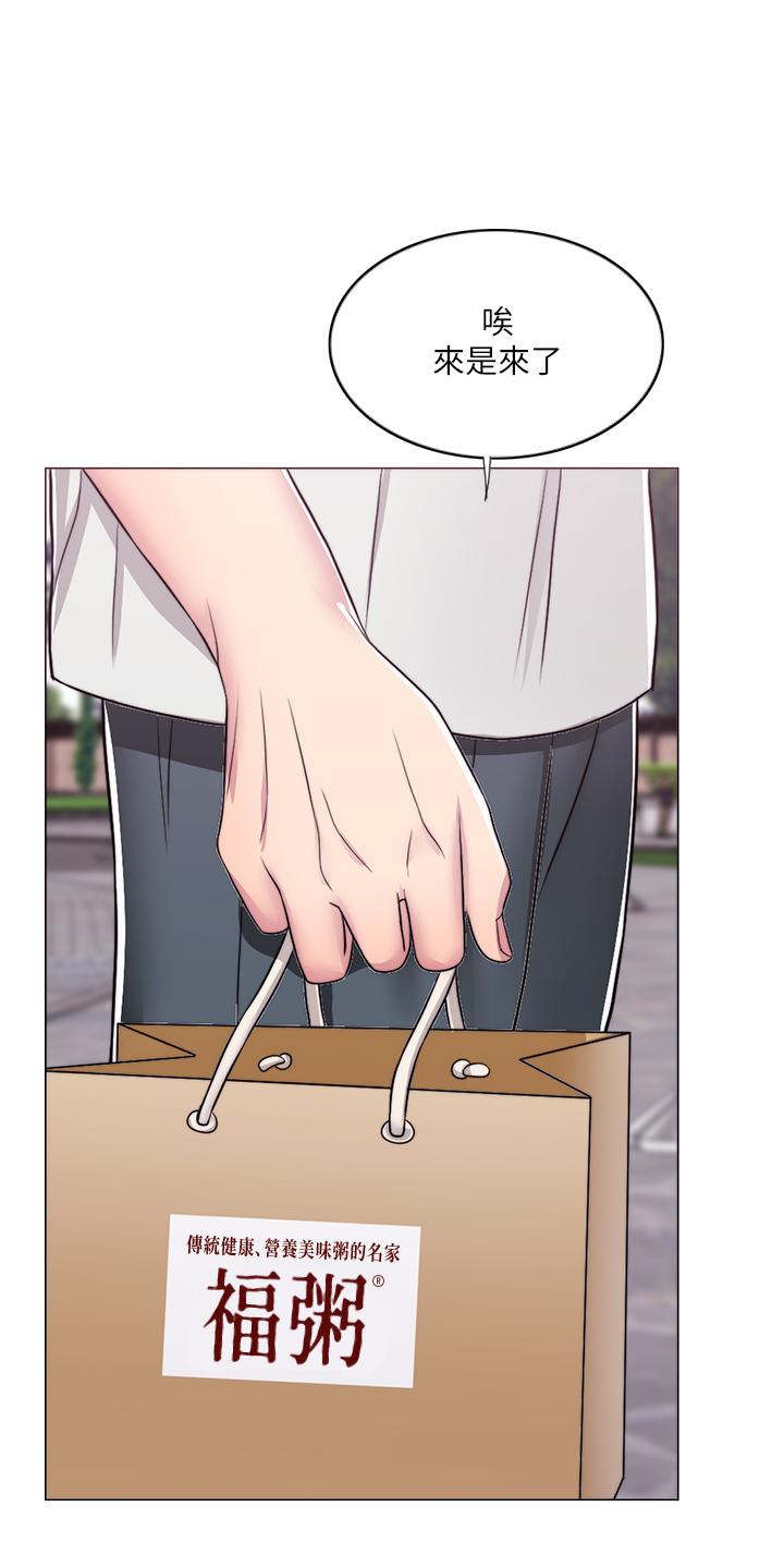 [韩国漫画] 湿身游泳课 剧情,熟女人妻,巨乳大奶#[35P]-1