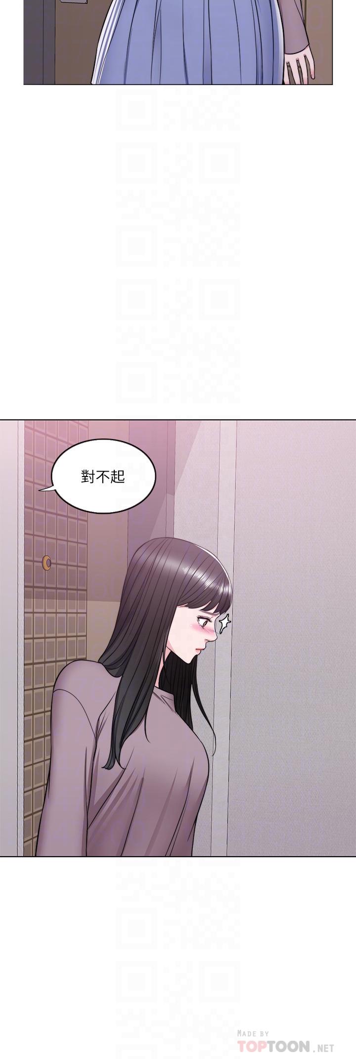 [韩国漫画] 湿身游泳课 剧情,熟女人妻,巨乳大奶#[35P]-10