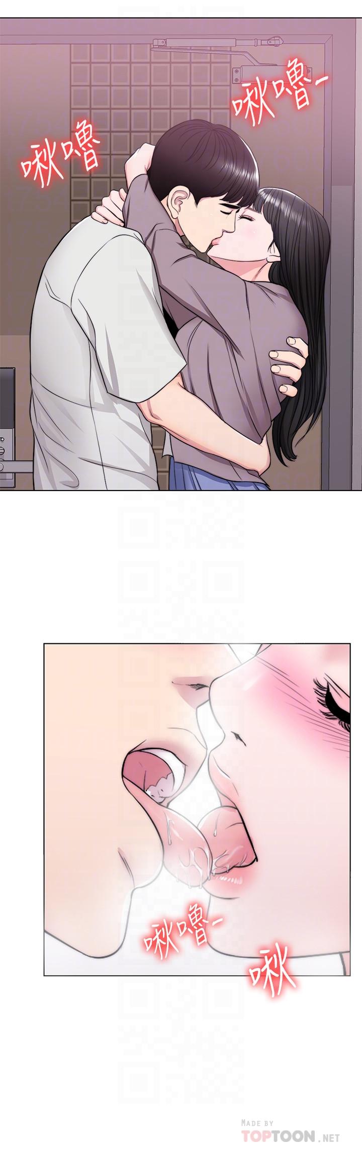 [韩国漫画] 湿身游泳课 剧情,熟女人妻,巨乳大奶#[35P]-14