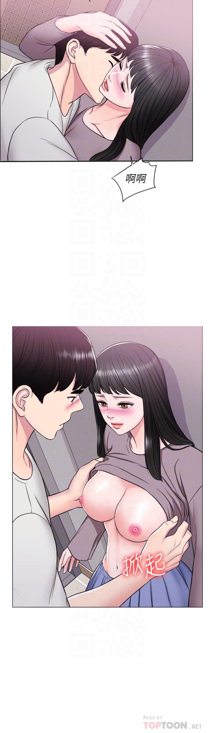 [韩国漫画] 湿身游泳课 剧情,熟女人妻,巨乳大奶#[35P]-16