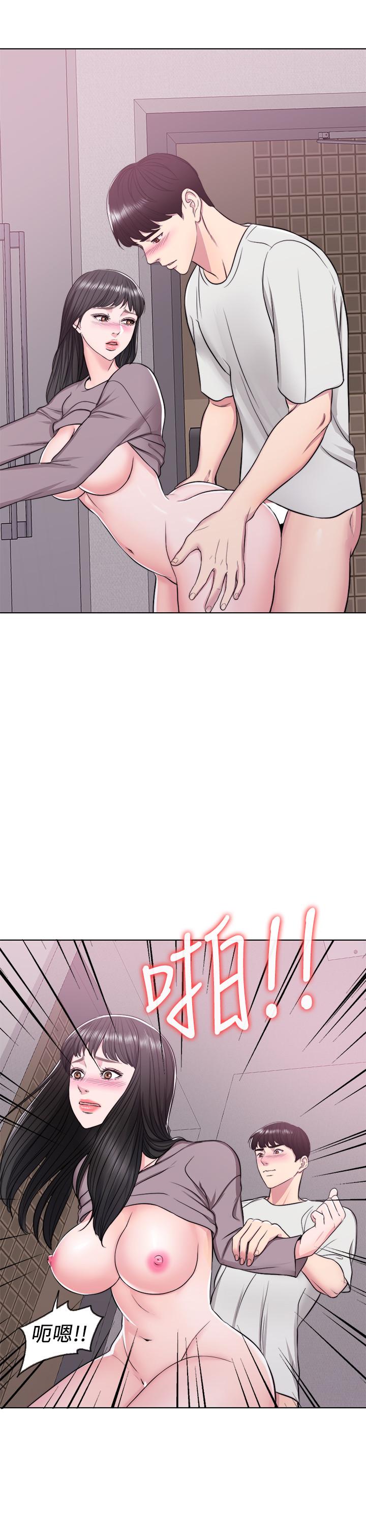 [韩国漫画] 湿身游泳课 剧情,熟女人妻,巨乳大奶#[35P]-20