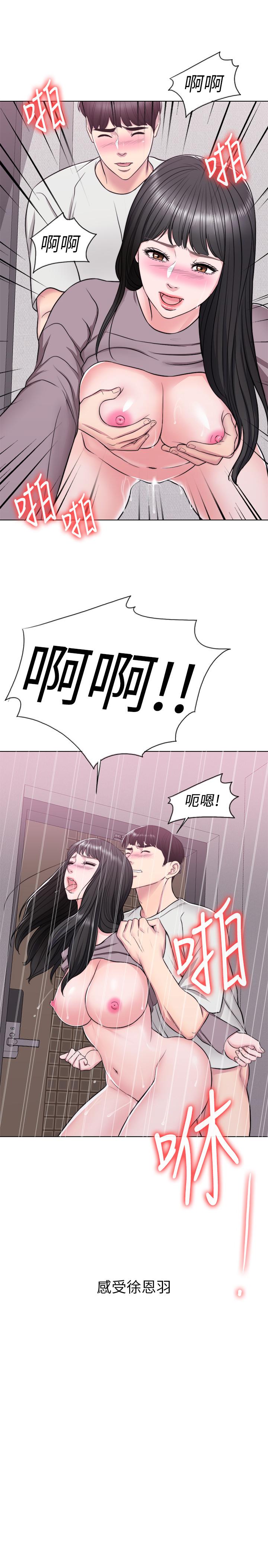 [韩国漫画] 湿身游泳课 剧情,熟女人妻,巨乳大奶#[35P]-25