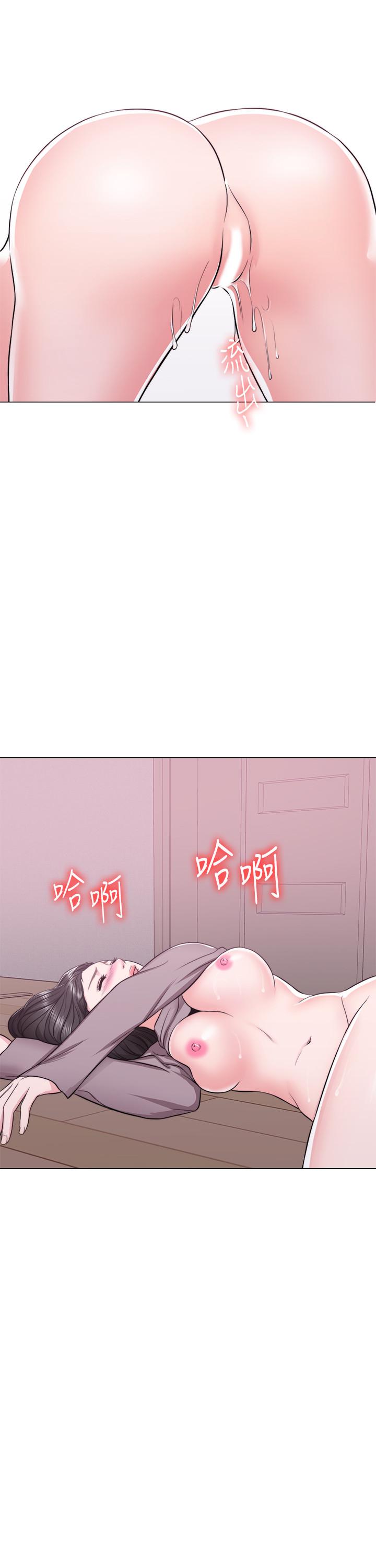 [韩国漫画] 湿身游泳课 剧情,熟女人妻,巨乳大奶#[35P]-26