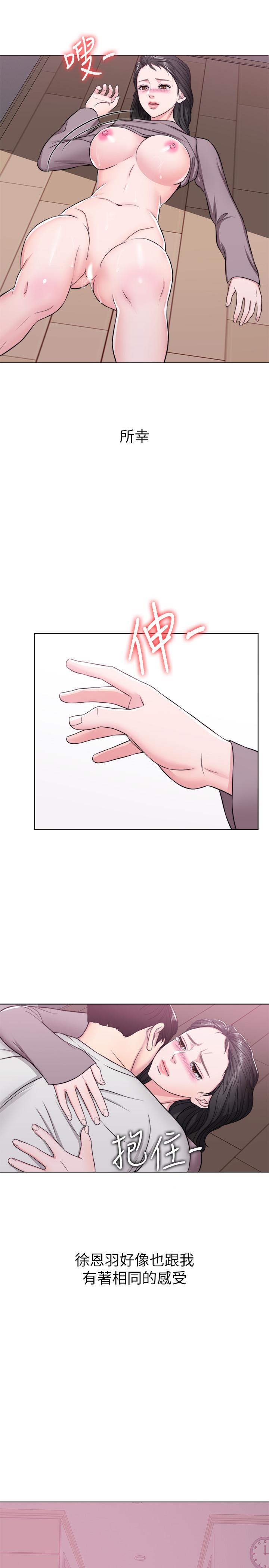 [韩国漫画] 湿身游泳课 剧情,熟女人妻,巨乳大奶#[35P]-27