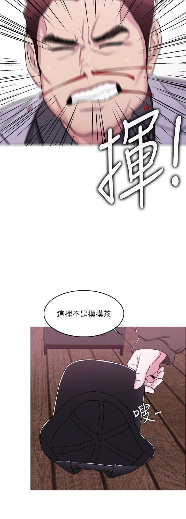 [韩国漫画] 湿身游泳课 剧情,熟女人妻,巨乳大奶#[35P]-34