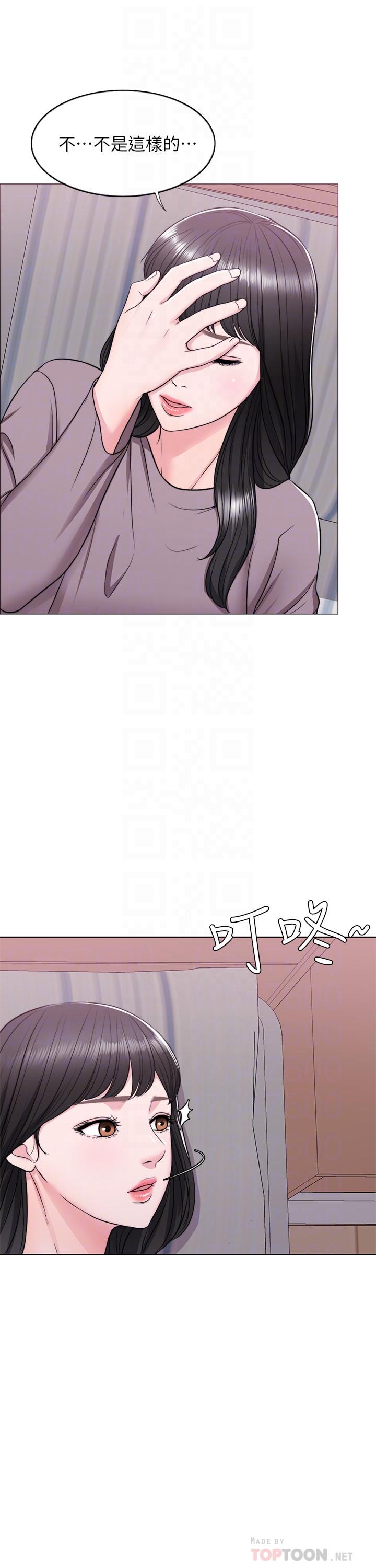 [韩国漫画] 湿身游泳课 剧情,熟女人妻,巨乳大奶#[35P]-6