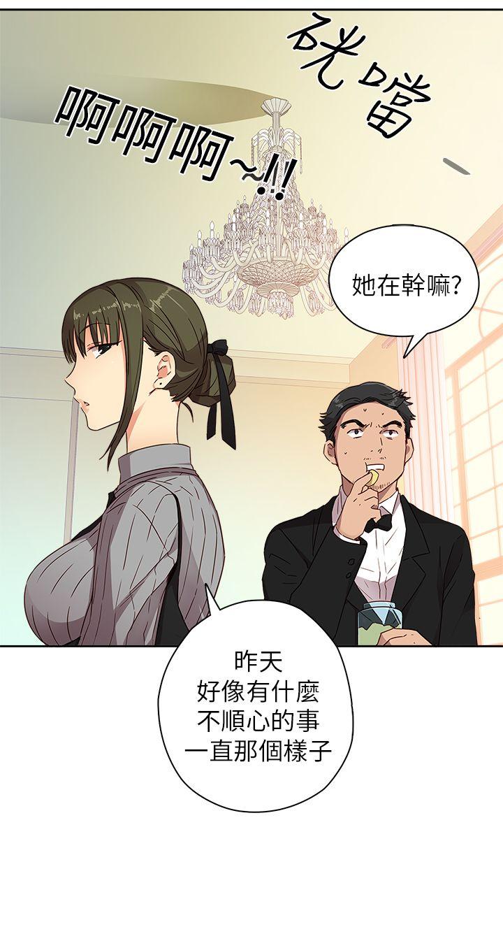 [韩国漫画] H校园 爱情,巨乳大奶,女学生#[32P]-2