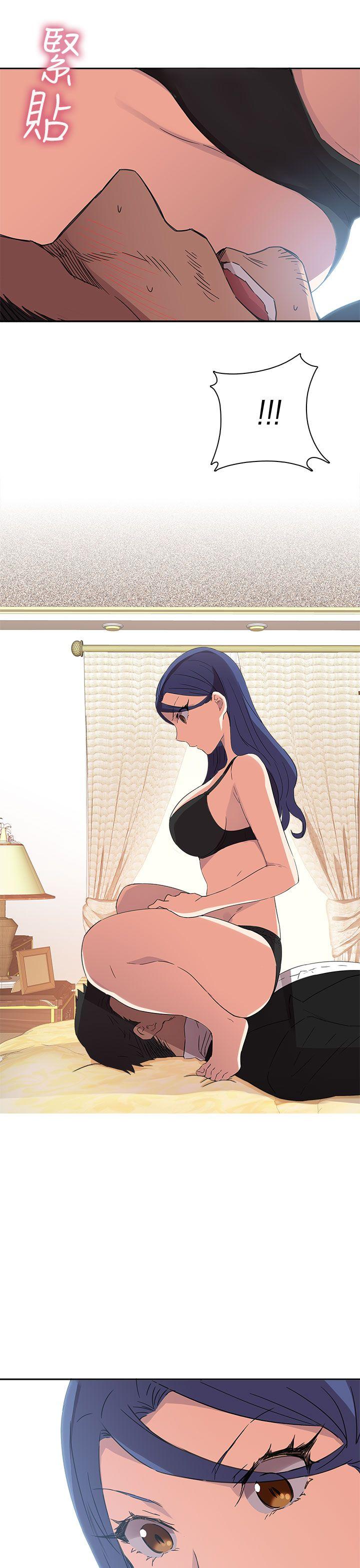 [韩国漫画] H校园 爱情,巨乳大奶,女学生#[32P]-30