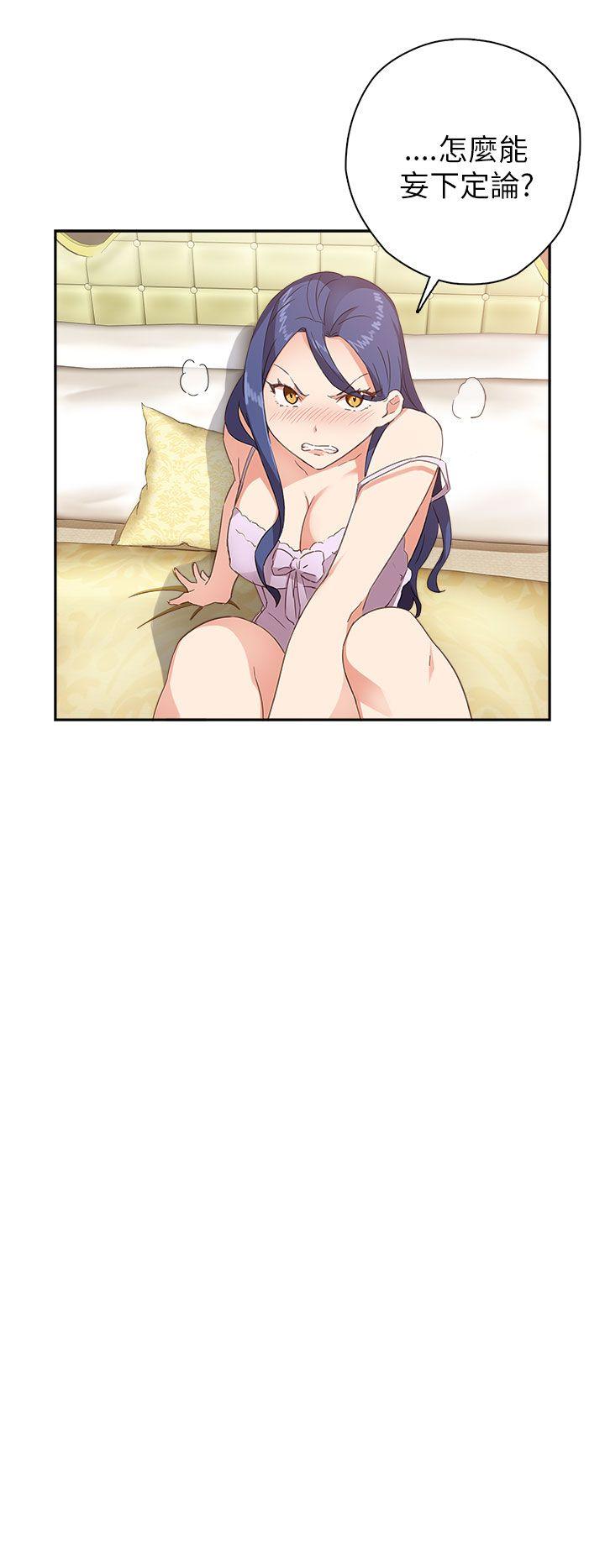 [韩国漫画] H校园 爱情,巨乳大奶,女学生#[32P]-8