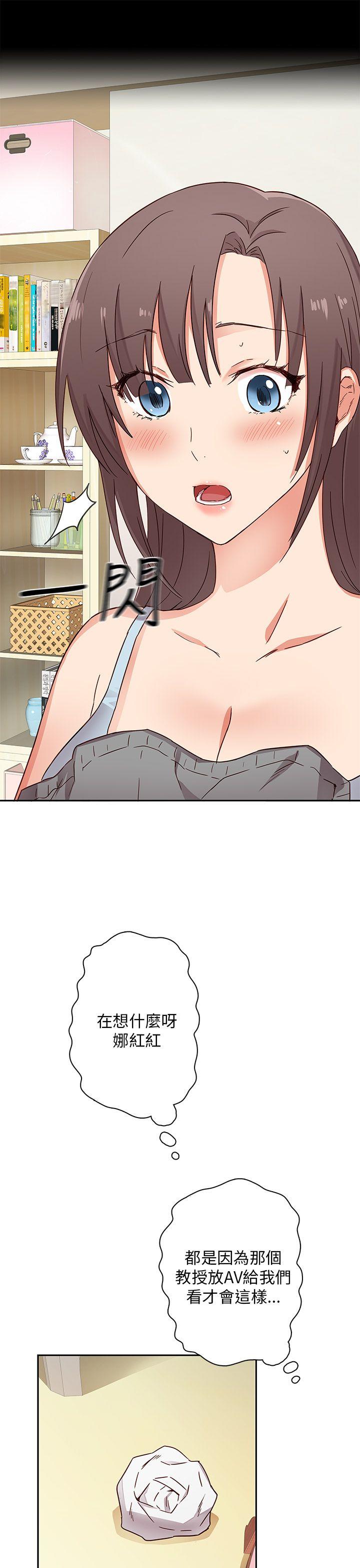 [韩国漫画] H校园 爱情,巨乳大奶,女学生#[36P]-11