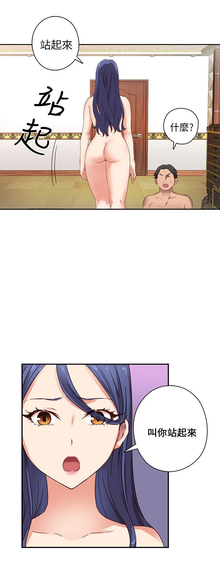 [韩国漫画] H校园 爱情,巨乳大奶,女学生#[36P]-23