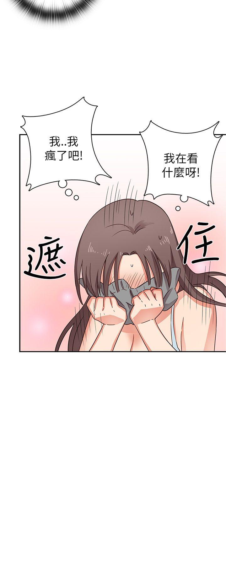 [韩国漫画] H校园 爱情,巨乳大奶,女学生#[36P]-4