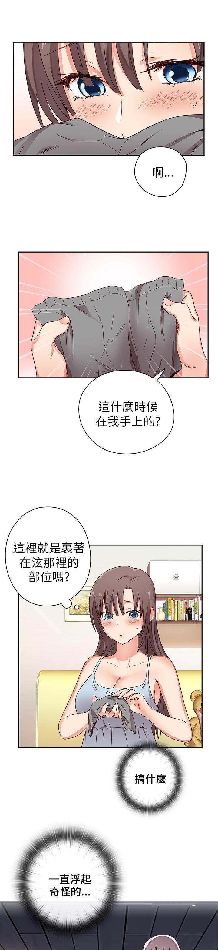 [韩国漫画] H校园 爱情,巨乳大奶,女学生#[36P]-5