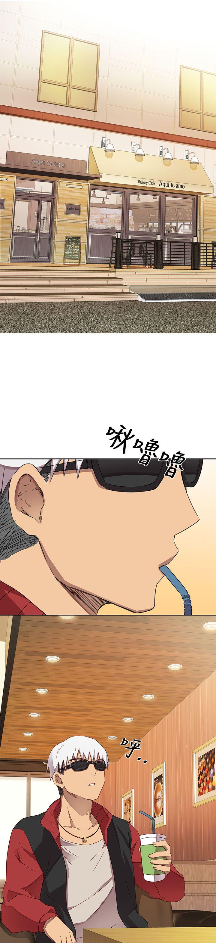 [韩国漫画] H校园 爱情,巨乳大奶,女学生#[33P]-1