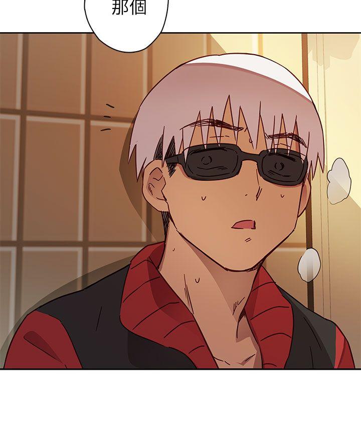 [韩国漫画] H校园 爱情,巨乳大奶,女学生#[33P]-18