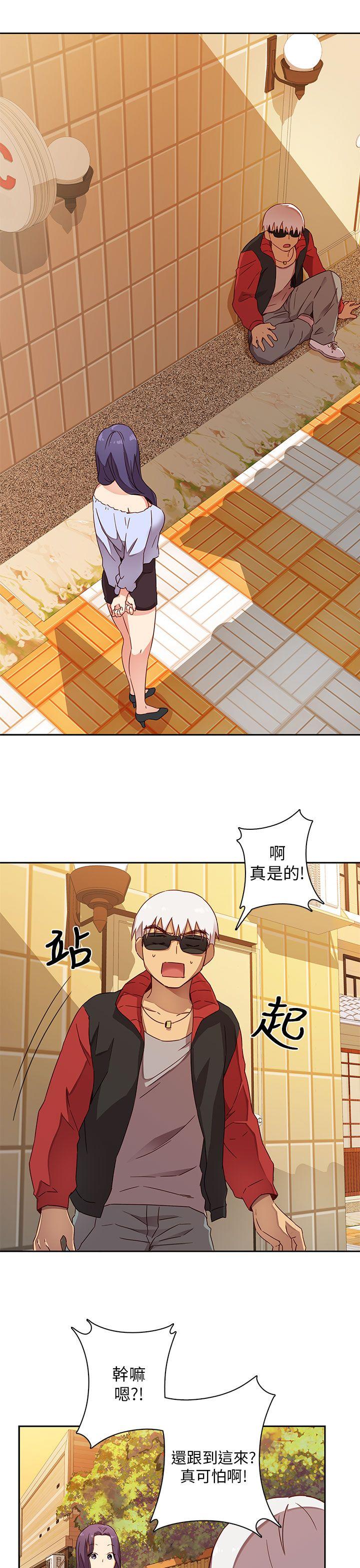 [韩国漫画] H校园 爱情,巨乳大奶,女学生#[33P]-19