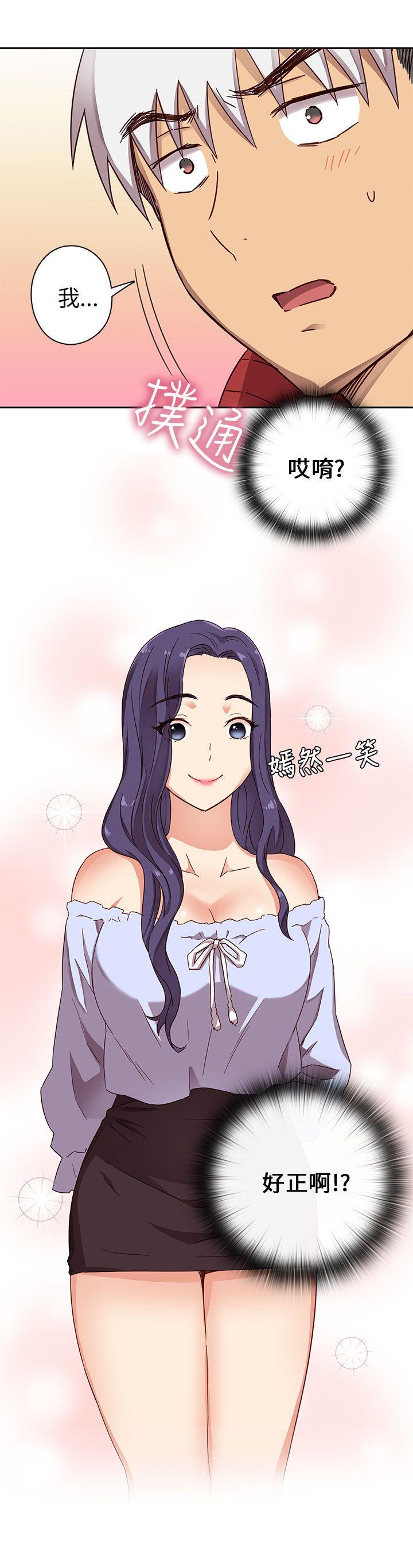 [韩国漫画] H校园 爱情,巨乳大奶,女学生#[33P]-21