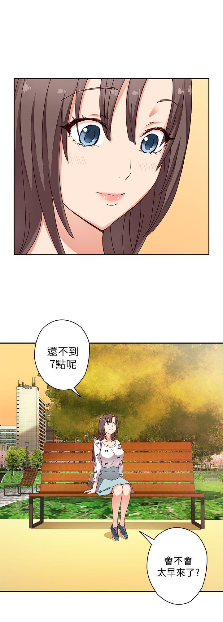 [韩国漫画] H校园 爱情,巨乳大奶,女学生#[33P]-23