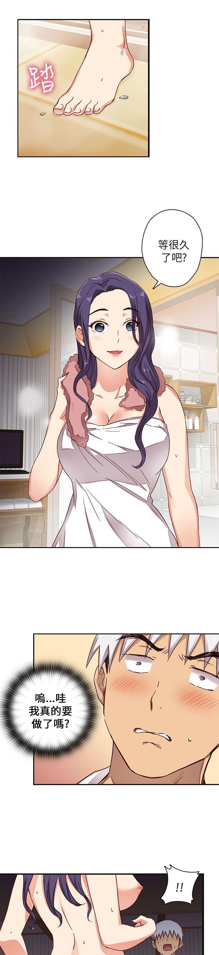 [韩国漫画] H校园 爱情,巨乳大奶,女学生#[33P]-28