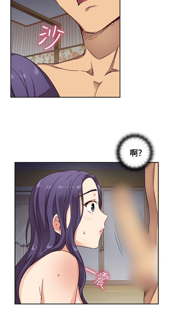 [韩国漫画] H校园 爱情,巨乳大奶,女学生#[33P]-31