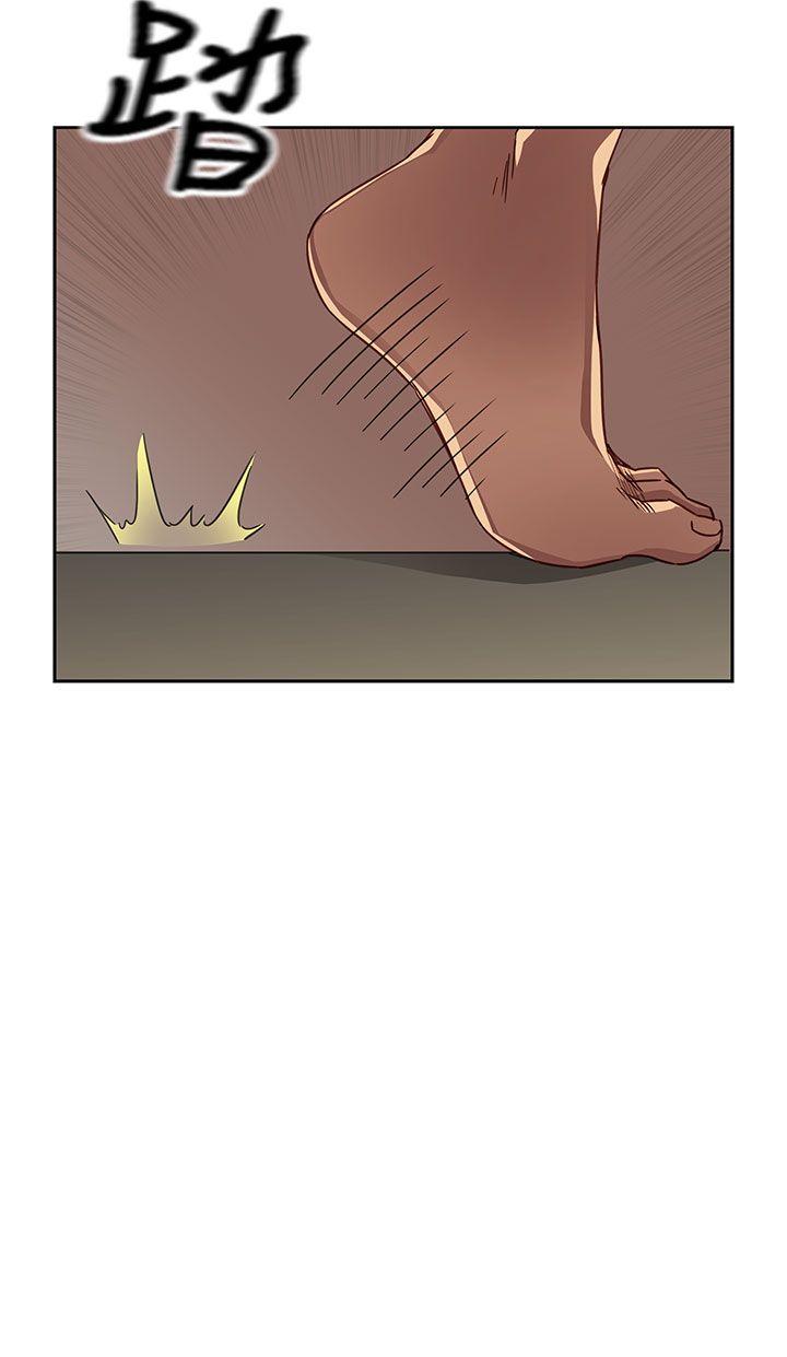 [韩国漫画] H校园 爱情,巨乳大奶,女学生#[47P]-21