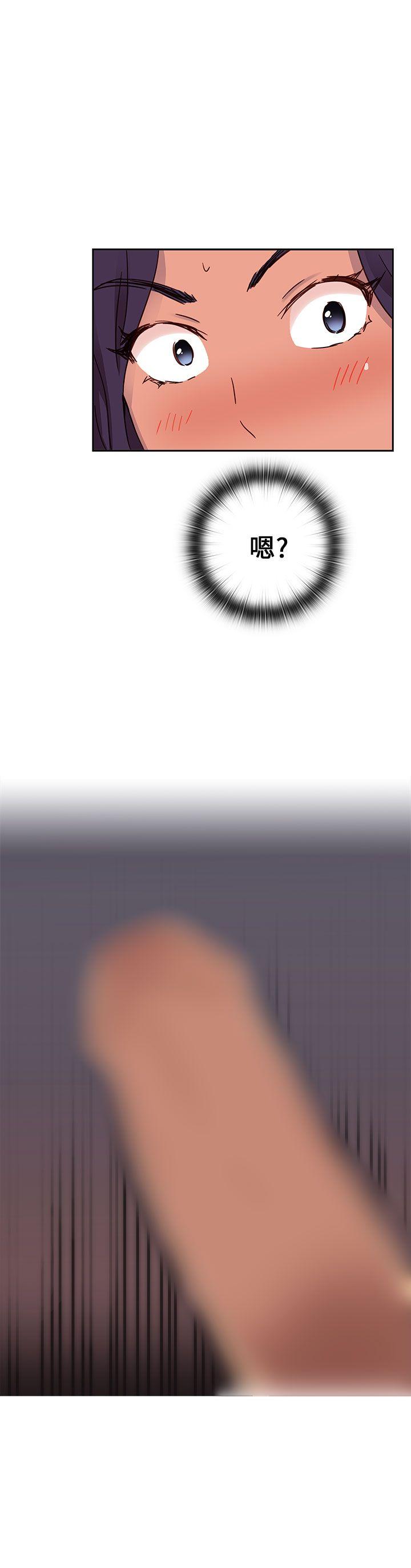 [韩国漫画] H校园 爱情,巨乳大奶,女学生#[47P]-32