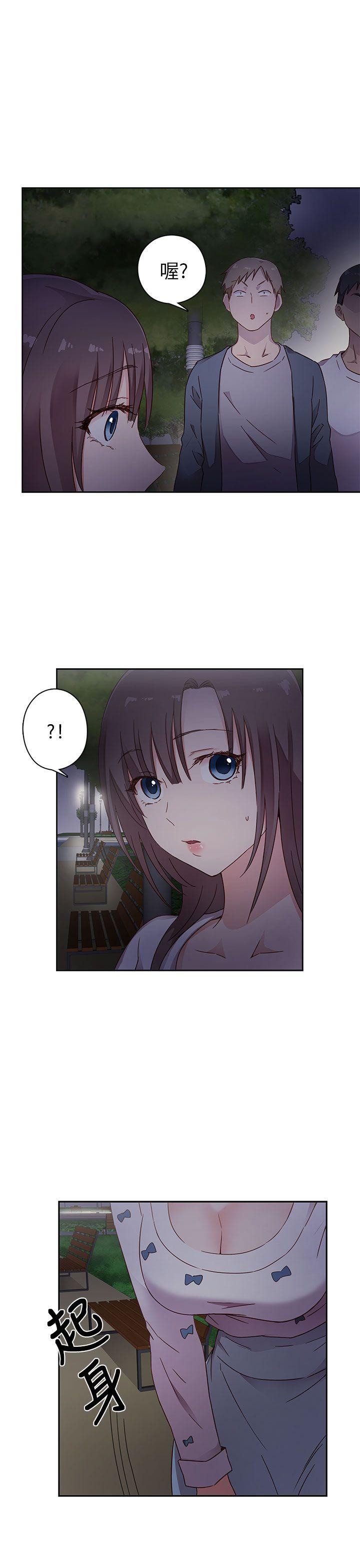 [韩国漫画] H校园 爱情,巨乳大奶,女学生#[47P]-39