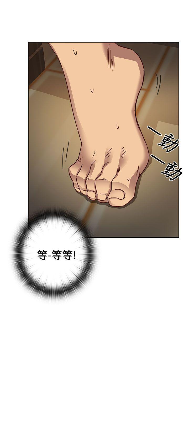 [韩国漫画] H校园 爱情,巨乳大奶,女学生#[47P]-8