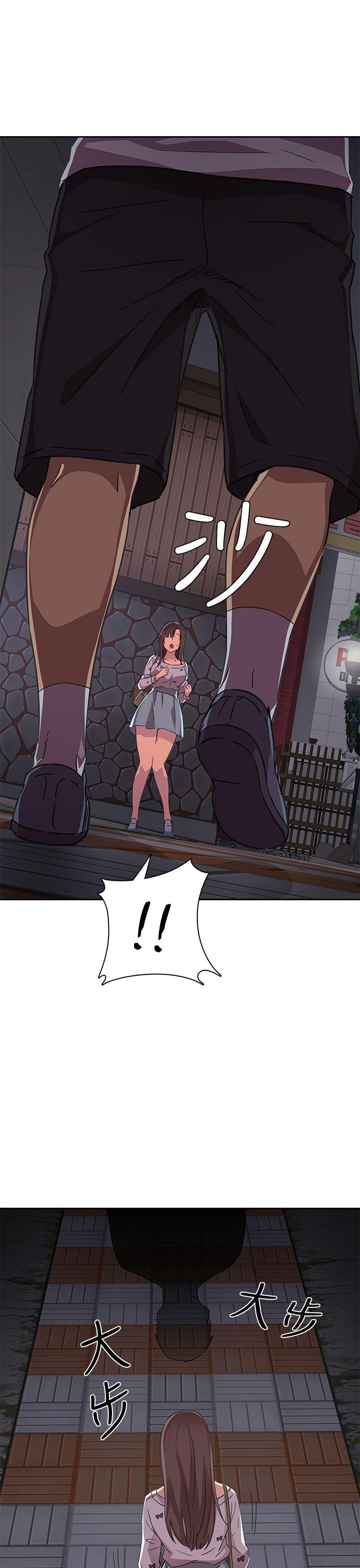 [韩国漫画] H校园 爱情,巨乳大奶,女学生#[53P]-12