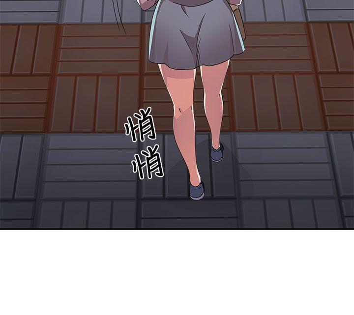 [韩国漫画] H校园 爱情,巨乳大奶,女学生#[53P]-13