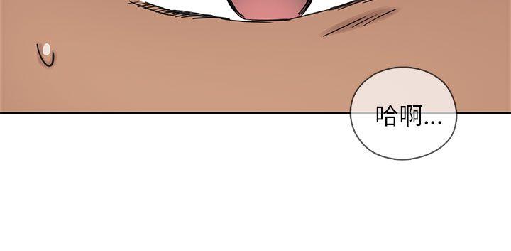 [韩国漫画] H校园 爱情,巨乳大奶,女学生#[53P]-32