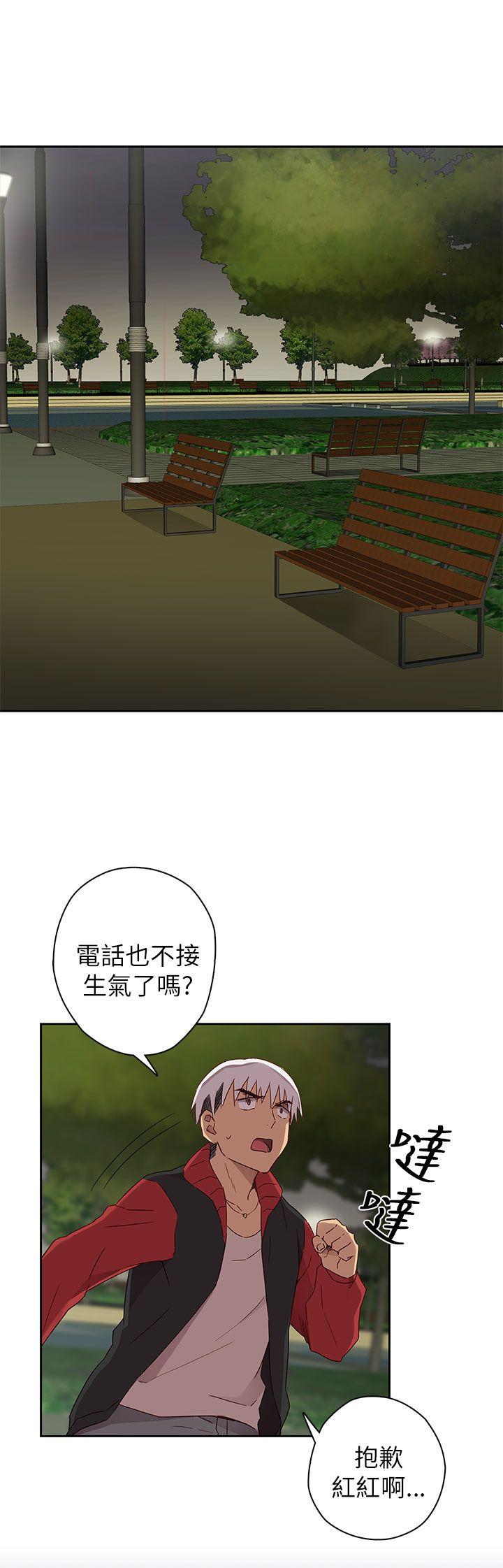 [韩国漫画] H校园 爱情,巨乳大奶,女学生#[53P]-46