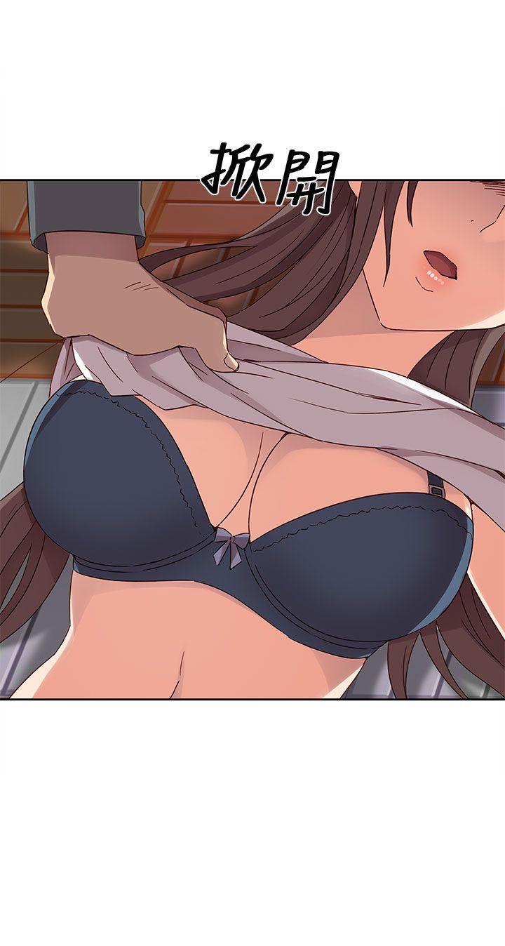 [韩国漫画] H校园 爱情,巨乳大奶,女学生#[53P]-50