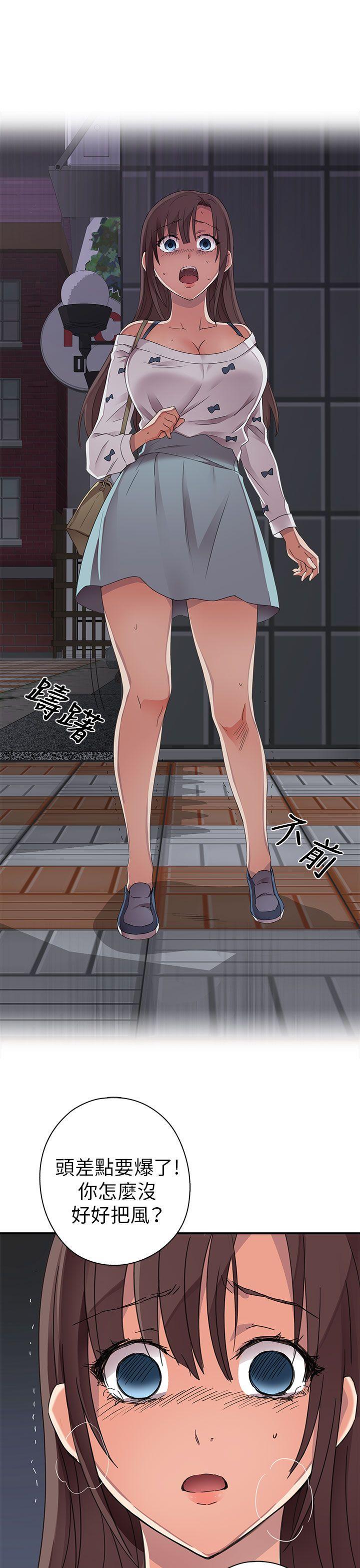 [韩国漫画] H校园 爱情,巨乳大奶,女学生#[53P]-8