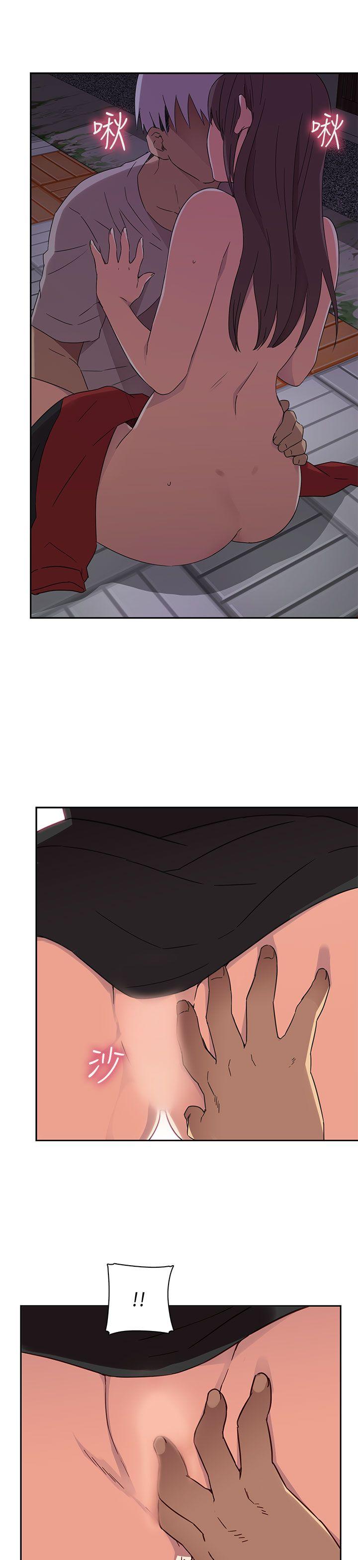 [韩国漫画] H校园 爱情,巨乳大奶,女学生#[46P]-14