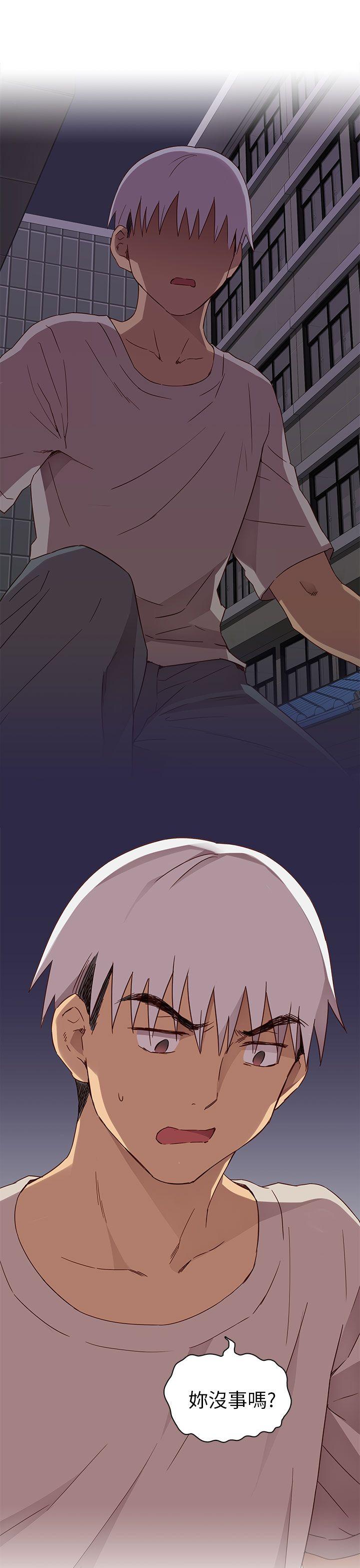 [韩国漫画] H校园 爱情,巨乳大奶,女学生#[46P]-3