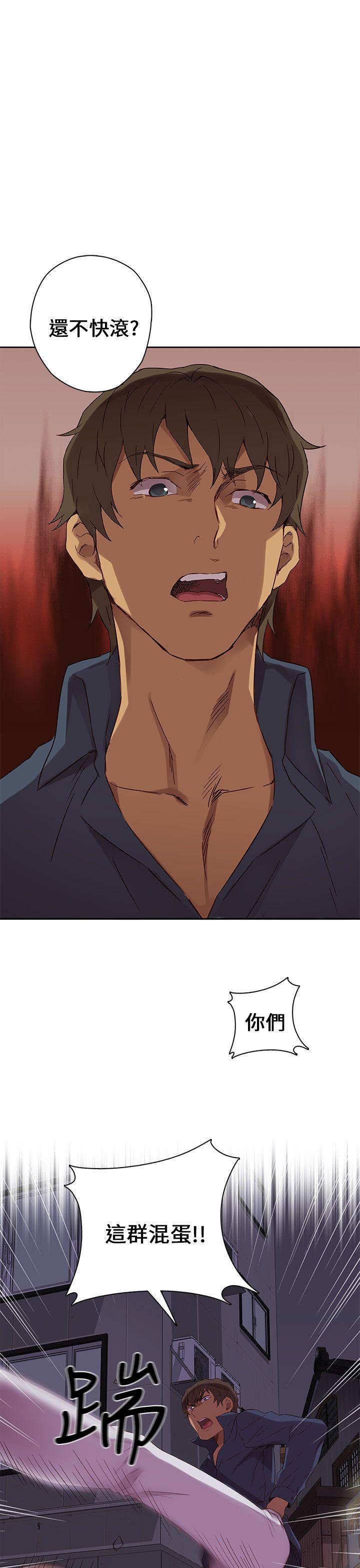 [韩国漫画] H校园 爱情,巨乳大奶,女学生#[46P]-42