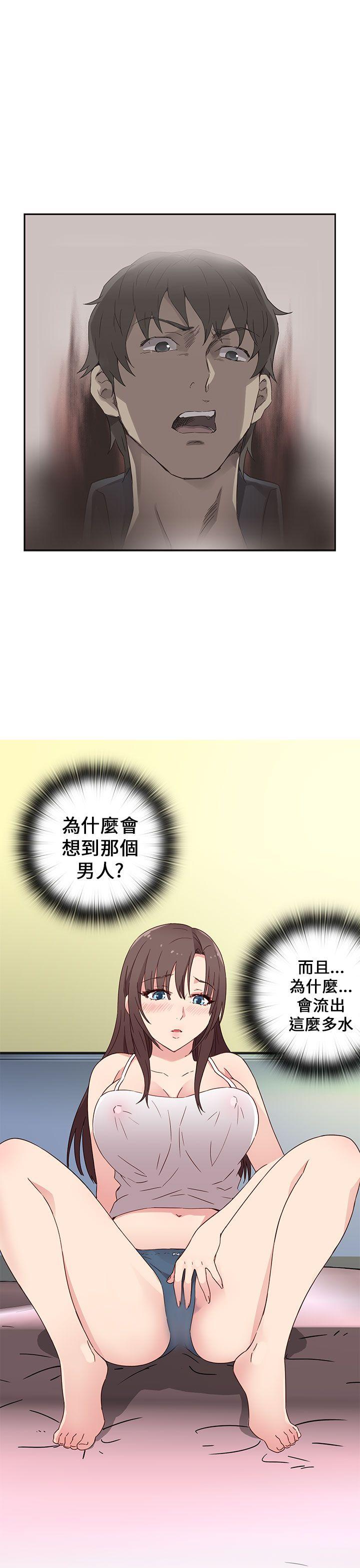 [韩国漫画] H校园 爱情,巨乳大奶,女学生#[41P]-38