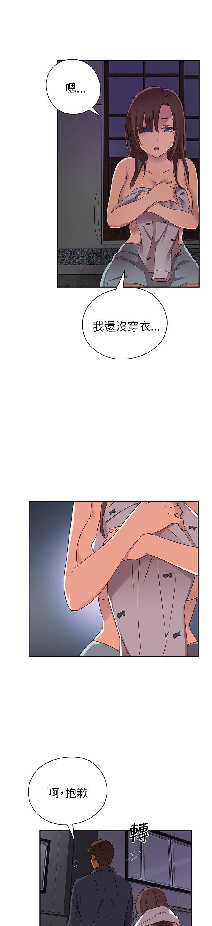 [韩国漫画] H校园 爱情,巨乳大奶,女学生#[41P]-4