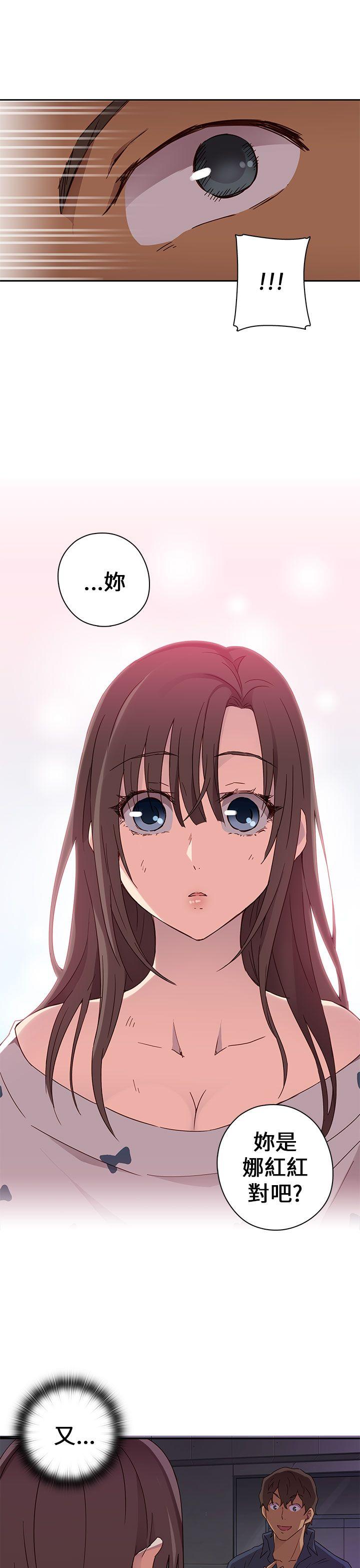 [韩国漫画] H校园 爱情,巨乳大奶,女学生#[41P]-8