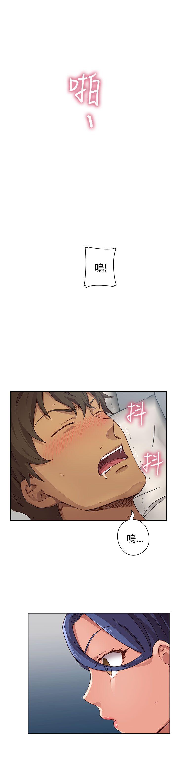 [韩国漫画] H校园 爱情,巨乳大奶,女学生#[50P]-24