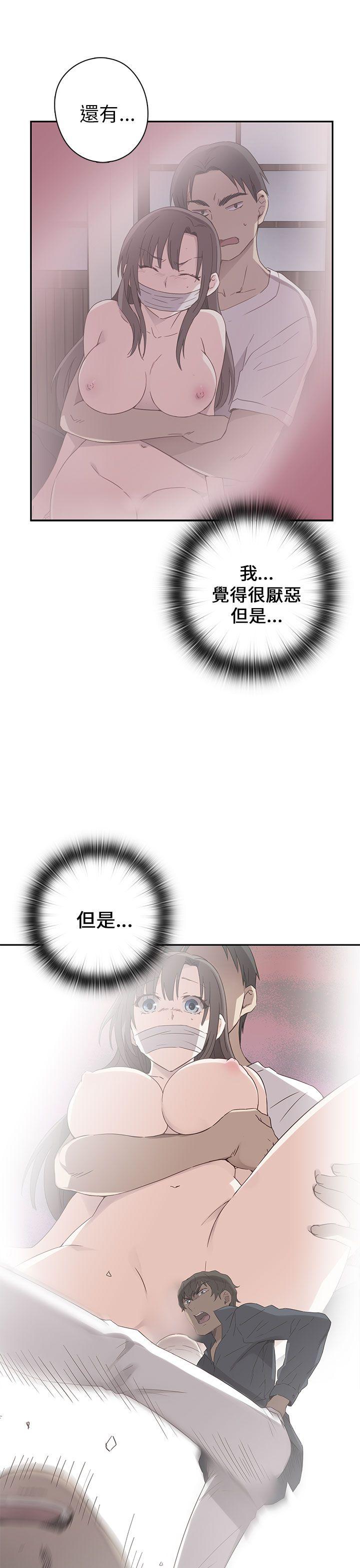 [韩国漫画] H校园 爱情,巨乳大奶,女学生#[50P]-39