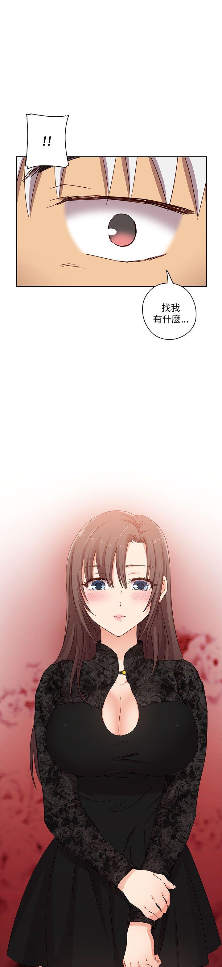 [韩国漫画] H校园 爱情,巨乳大奶,女学生#[50P]-48