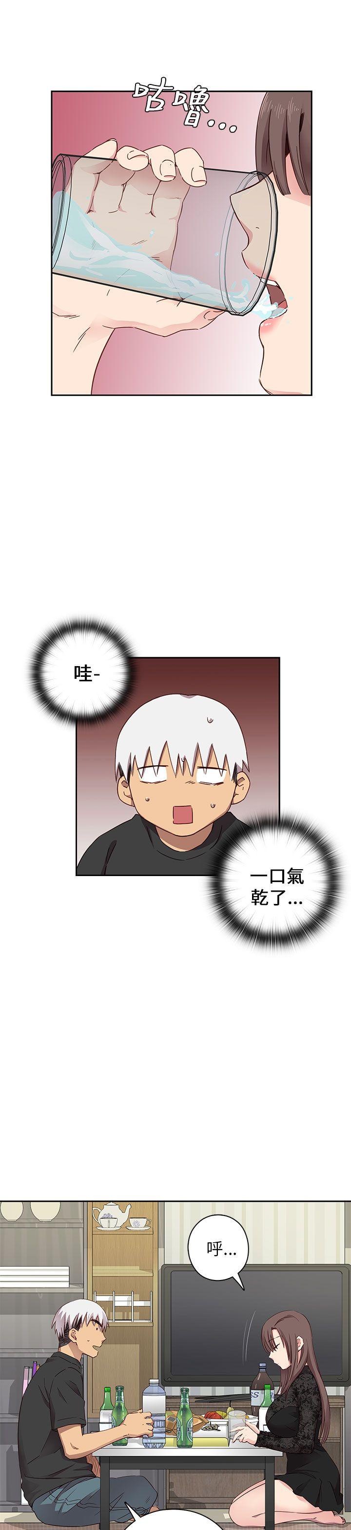 [韩国漫画] H校园 爱情,巨乳大奶,女学生#[54P]-16