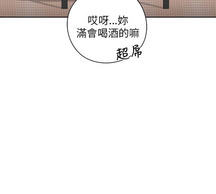 [韩国漫画] H校园 爱情,巨乳大奶,女学生#[54P]-17