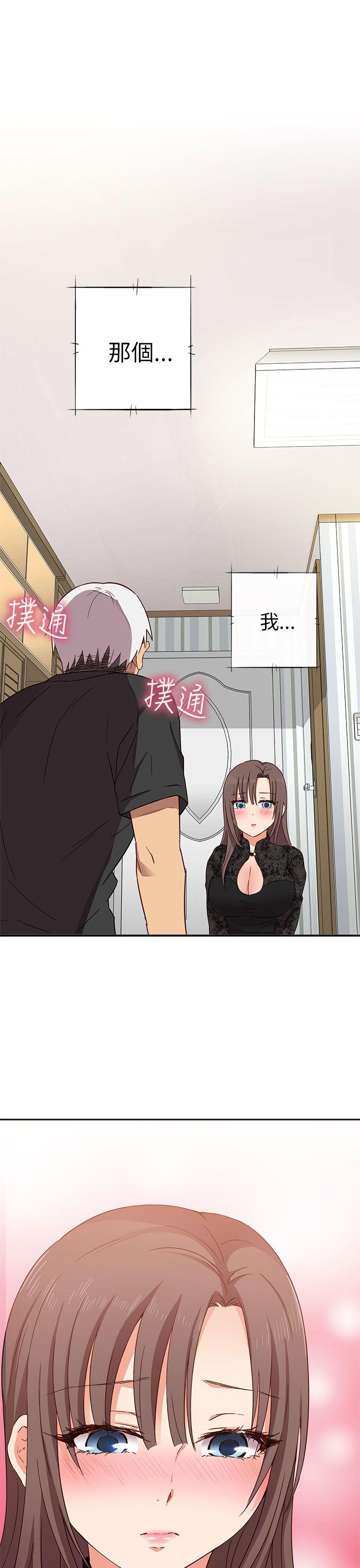 [韩国漫画] H校园 爱情,巨乳大奶,女学生#[54P]-24