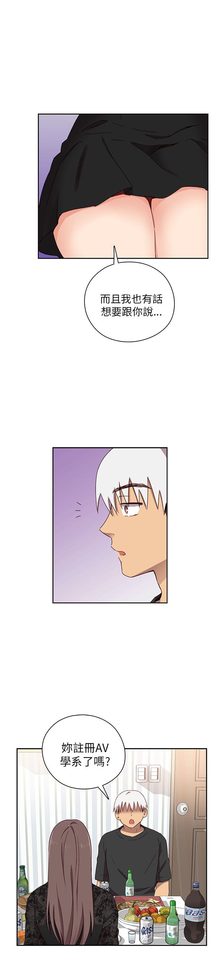 [韩国漫画] H校园 爱情,巨乳大奶,女学生#[54P]-3